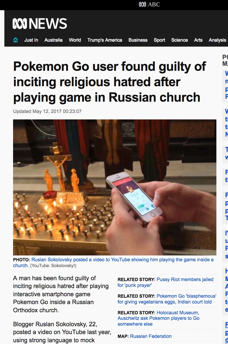 Pokemon tg interactive story